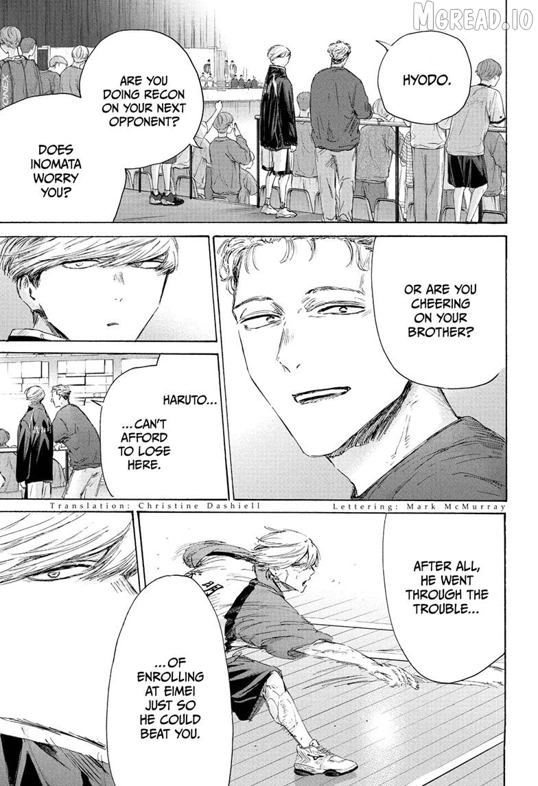 Blue Box, Chapter 239 image 03